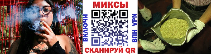 Бутират оксибутират Переславль-Залесский