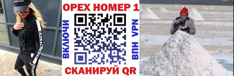 сайты даркнета формула  Переславль-Залесский  COCAIN 99% 