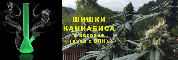 кокаин премиум Горнозаводск