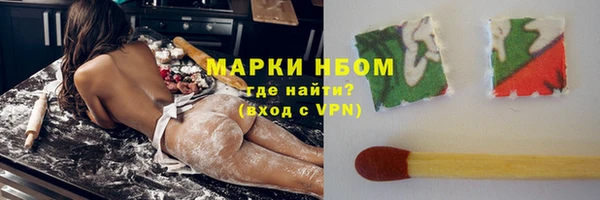 ECSTASY Вяземский
