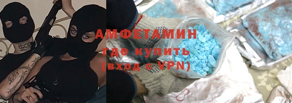 прущий лед Вязники