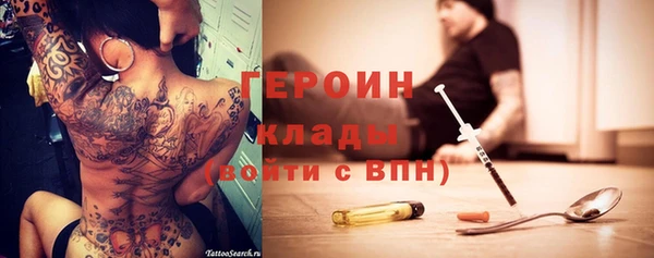 мяу мяу мука Горно-Алтайск