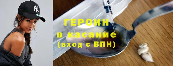 мяу мяу мука Горно-Алтайск