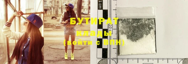 прущий лед Вязники