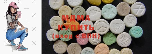 прущий лед Вязники