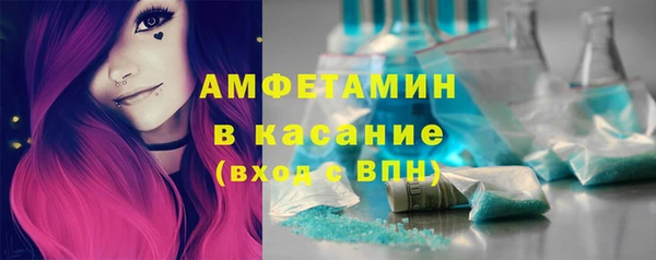 ECSTASY Вяземский