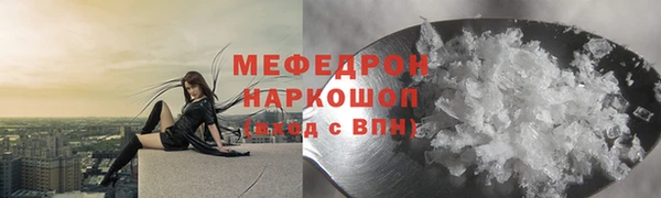 apvp Горняк