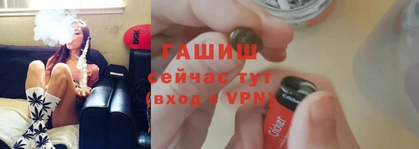 марки lsd Вязьма