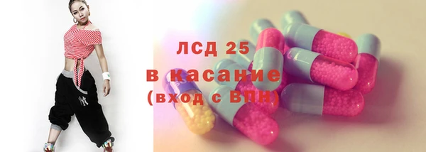 кокаин премиум Горнозаводск