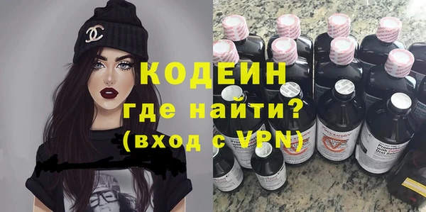 ECSTASY Строитель