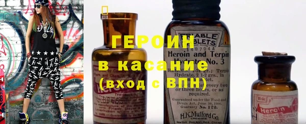 марки lsd Вязьма