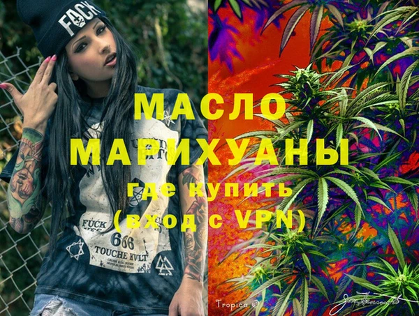 прущий лед Вязники