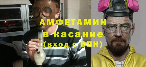 прущий лед Вязники