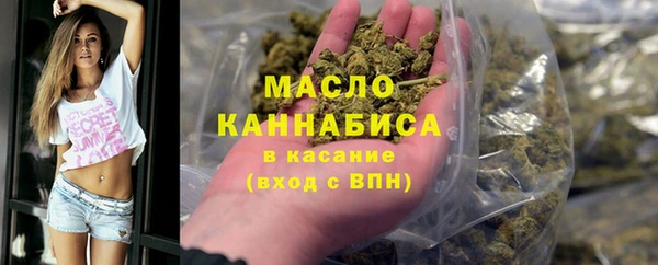 мяу мяу мука Горно-Алтайск