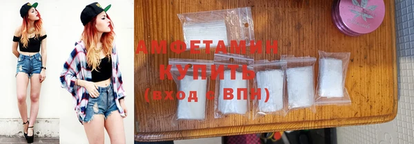 прущий лед Вязники