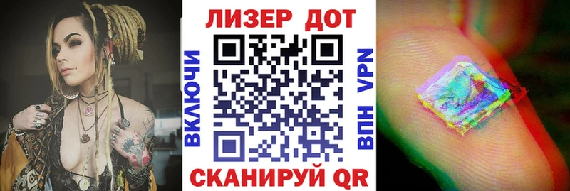 мега сайт  Переславль-Залесский  Марки NBOMe 1,5мг  магазин продажи  